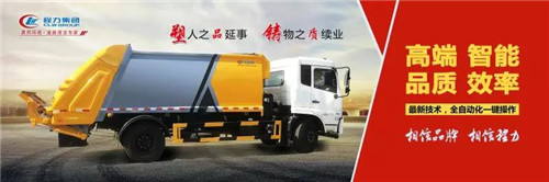 新車優(yōu)選：程力智能化制造及科技創(chuàng)新，為企業(yè)高質(zhì)量發(fā)展品牌之路增添新靚點(diǎn)！