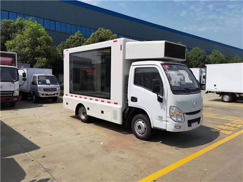 躍進(jìn)國(guó)六小福星S70宣傳車公告即將發(fā)布，現(xiàn)可接受預(yù)定