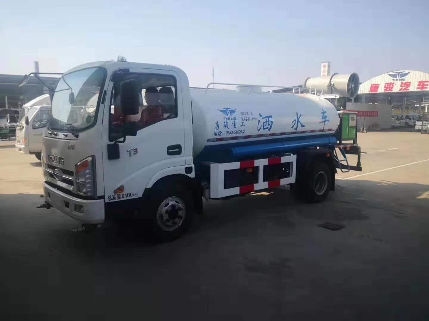 國(guó)六最便宜黃牌6方灑水車已出環(huán)保齊全，匹配云內(nèi)D25發(fā)動(dòng)機(jī)，可帶霧炮