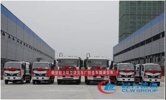 程力汽車集團(tuán)全體員工和一線工匠專班咬定70億專汽產(chǎn)值趕產(chǎn)擴(kuò)能，迎戰(zhàn)紅五月各主流車型井噴式增長(zhǎng)超歷史最高水平！