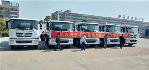 熱烈祝賀中石化批量油罐車訂單圓滿交付！