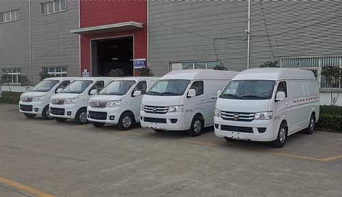福田風(fēng)景G7冷藏車(chē)現(xiàn)價(jià)1?萬(wàn)，限購(gòu)2臺(tái)