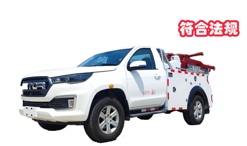 福田皮卡單排清障車，滿足最新法規(guī)國(guó)六B，2023.7.1后輕松上戶，歐康柴油動(dòng)力2.5T，低轉(zhuǎn)速大扭矩