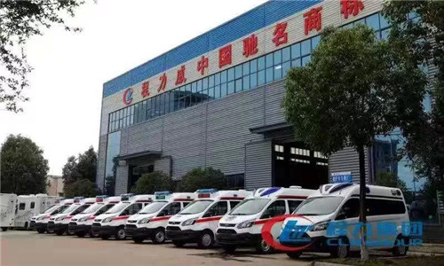  程力精品救護(hù)車聞名遐邇廣受歡迎。