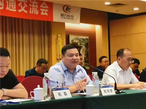  福田汽車集團副總經(jīng)理楊國濤、時代事業(yè)部總裁王術(shù)海、戰(zhàn)略客戶營銷公司總經(jīng)理宋洋及相關(guān)領(lǐng)導(dǎo)接待了來自程力的遠方客人。