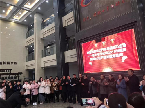 程力頭條：2019年程力汽車集團(tuán)核心企業(yè)程力專汽銷售額突破60億大關(guān)，年增長率20%實(shí)現(xiàn)逆勢上揚(yáng)為四五發(fā)展規(guī)劃開局奠定良好基礎(chǔ)