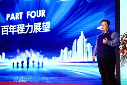 公司涌現(xiàn)出一大批先進個人、優(yōu)秀黨員、勞動模范、工匠人物、銷售精英，按5%評先樹模優(yōu)秀黨員、程力工匠達(dá)504人。他們立足本職盡心盡責(zé)，在日常工作中積極發(fā)揮先鋒帶頭作用，團結(jié)帶領(lǐng)身邊同事為企業(yè)發(fā)展做貢獻(xiàn)。