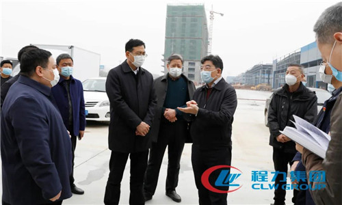 曹廣晶副省長對這些年程力汽車集團(tuán)的飛速發(fā)展表示高度贊揚，并就目前的經(jīng)濟(jì)形勢和市場環(huán)境，對程力的經(jīng)濟(jì)發(fā)展提出了寶貴意見。