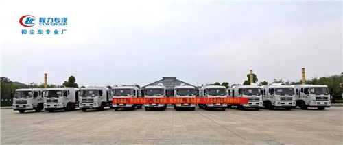 程力集團(tuán)抑塵車專業(yè)廠，程力速度，程力品牌。 程力，成就世界的動(dòng)力！