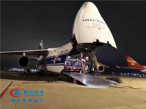 程力汽車集團(tuán)作為中國(guó)最大的專用車生產(chǎn)之都的龍頭企業(yè)，在專業(yè)技術(shù)和工藝質(zhì)量上一直處于行業(yè)領(lǐng)先地位。在得知程力汽車集團(tuán)抑塵車專業(yè)廠生產(chǎn)的霧炮車在此次疫情中發(fā)揮的重要作用后，阿聯(lián)酋果斷的從中國(guó)程力集團(tuán)采購(gòu)一批抑塵車用于防疫消毒，在接到定單后，程力抑塵車專業(yè)廠日夜不息，八天完成阿聯(lián)酋45臺(tái)東風(fēng)天錦100米抑塵車出口交付。再次向世界展現(xiàn)程力汽車集團(tuán)堅(jiān)實(shí)的專用車制造能力。