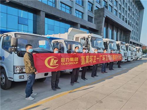 進(jìn)入4月中旬，程力環(huán)衛(wèi)一廠批量發(fā)車絡(luò)繹不絕。