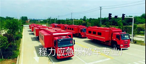 程力后勤裝備專業(yè)廠野外餐車、電源應(yīng)急車馳援東北。