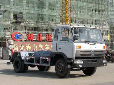 東風(fēng)153車(chē)廂可卸式垃圾車(chē)