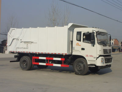 國(guó)四東風(fēng)153對(duì)接式垃圾車