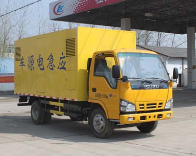 國(guó)四慶鈴五十鈴電源車(chē)