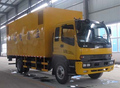 國(guó)4慶鈴五十鈴電源車(chē)
