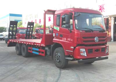 國(guó)五東風(fēng)后八輪平板運(yùn)輸車(chē) 