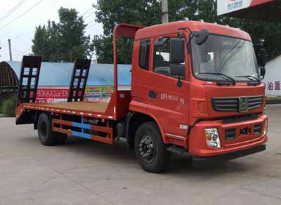 凌源凌河平板運(yùn)輸車(chē) 