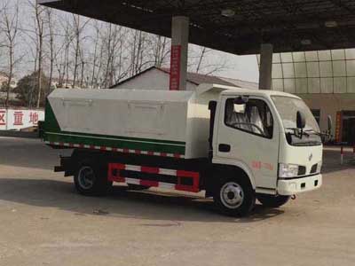 國五東風密封自卸式垃圾車