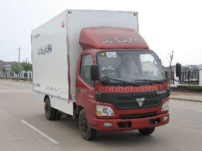 福田流動(dòng)舞臺(tái)車(chē)